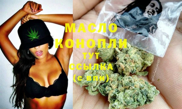 марки lsd Волоколамск