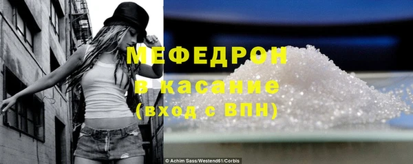 марки lsd Волоколамск