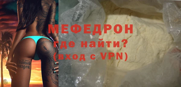 ПСИЛОЦИБИНОВЫЕ ГРИБЫ Волосово