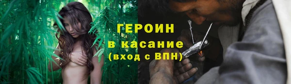 ПСИЛОЦИБИНОВЫЕ ГРИБЫ Володарск