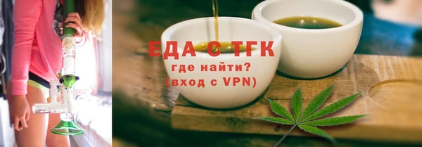 марки lsd Волоколамск