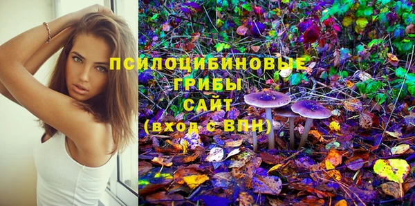 метамфетамин Верхний Тагил