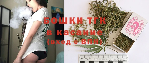 марки lsd Волоколамск
