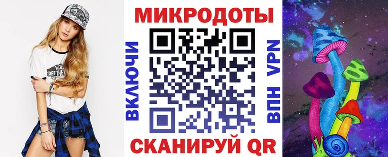 Галлюциногенные грибы Cubensis  Купить  Людиново 